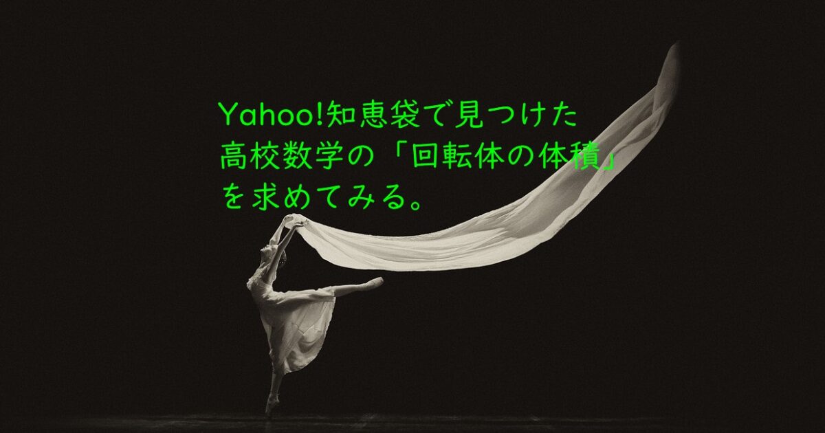 Thumbnail of post image 180