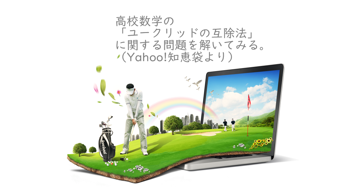 Thumbnail of post image 146