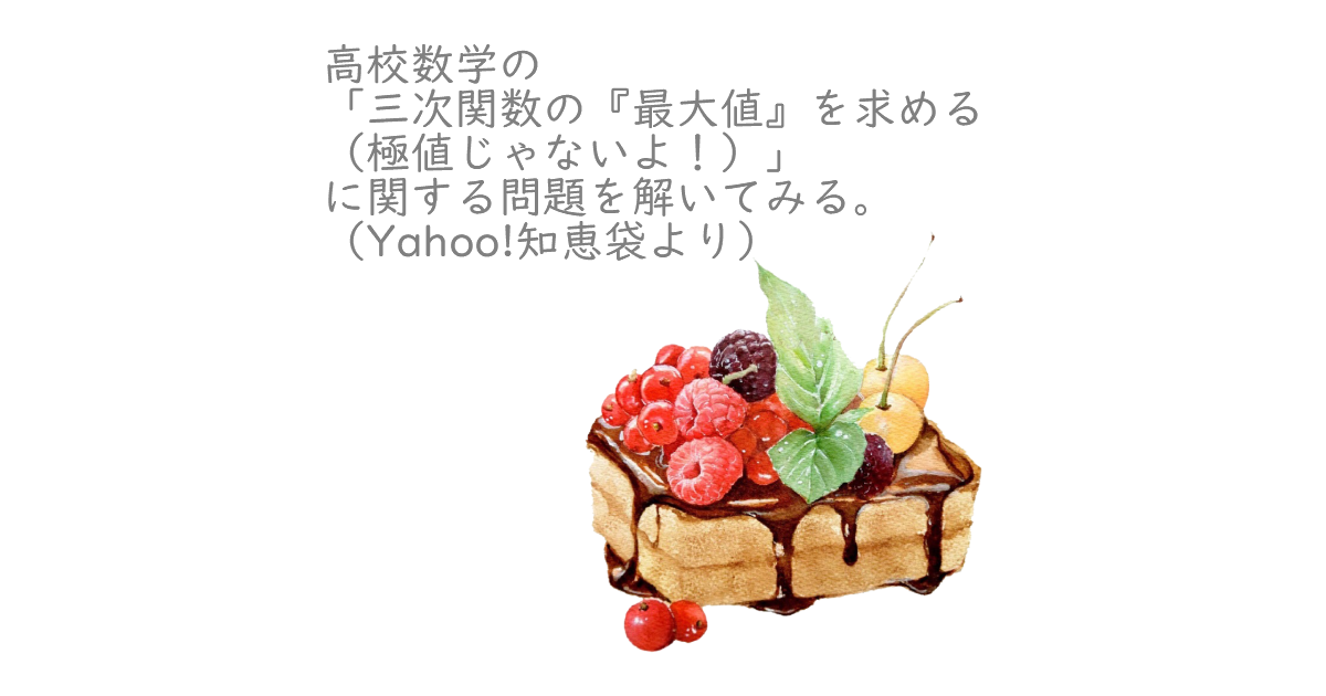 Thumbnail of post image 143