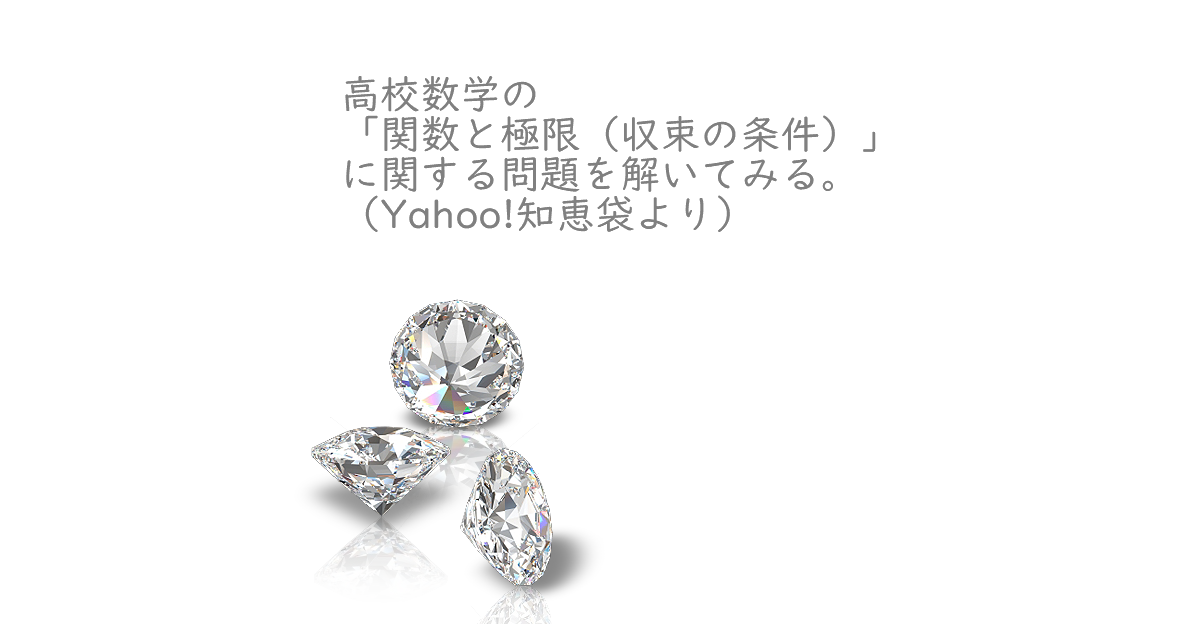 Thumbnail of post image 049