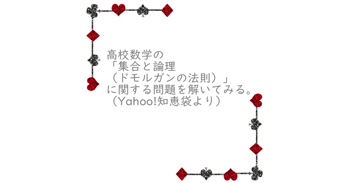 Thumbnail of post image 037