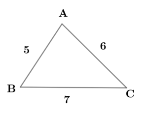 三角形ABCの形状を考える