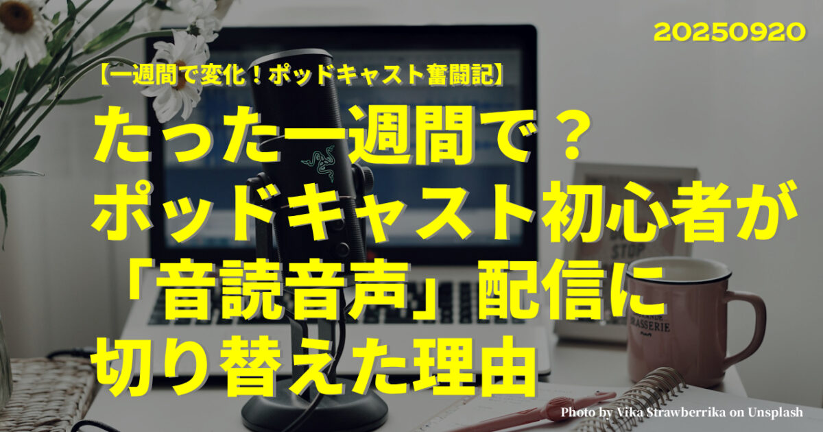 Thumbnail of post image 020