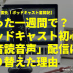 Thumbnail of post image 002