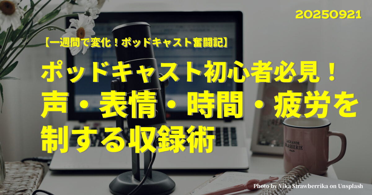 Thumbnail of post image 040