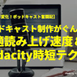 Thumbnail of post image 058