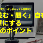 Thumbnail of post image 006